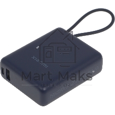 Портативный аккумулятор Xiaomi BHR9341GL 10000mAh PD 33W 3A USB-A/USB-C синий