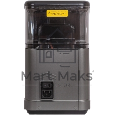 Кофемашина Supra CMS-3700 1350Вт серебристый