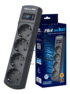 Сетевой фильтр Pilot m-MAX 3м (4 розетки) серый (коробка)