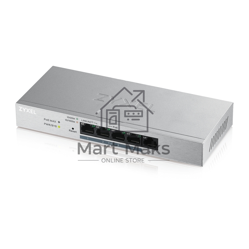 Коммутатор Zyxel GS1200-5HPv2-EU0101F 5G 4PoE+ 60W управляемый