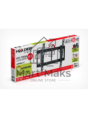 Кронштейн для телевизора Holder LCD-T4609 черный 32