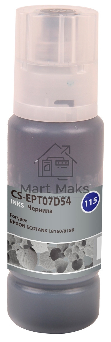 Чернила Cactus CS-EPT07D54 115G серый 70 мл для Epson ECOTANK L8160/8180