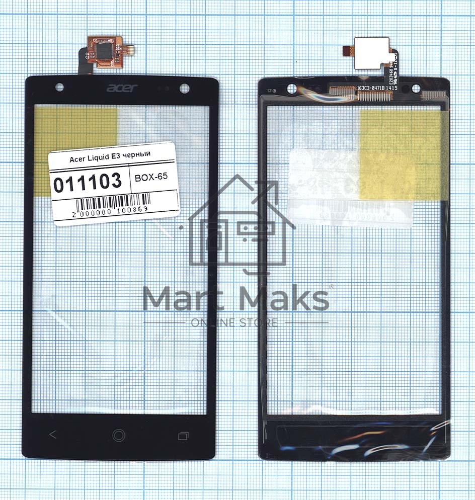 Сенсорное стекло (тачскрин) для Acer Liquid E3, черное