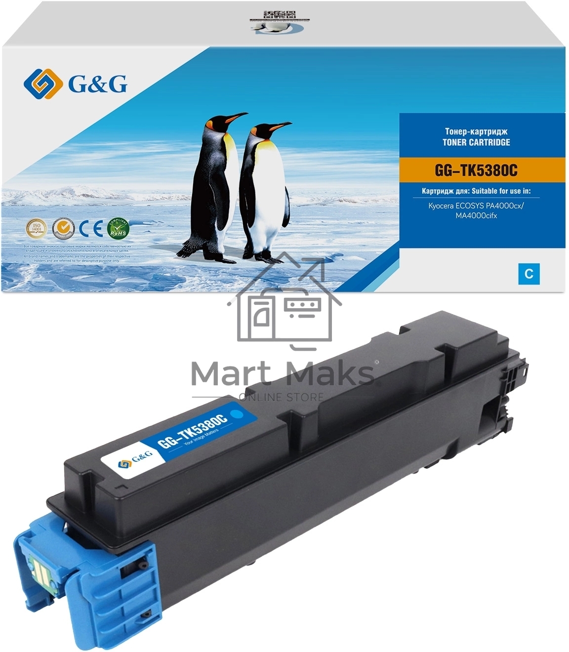 Картридж лазерный G&G GG-TK5380C (TK-5380C) голубой (10000 стр.) для Kyocera ECOSYS PA4000cx/MA4000cifx