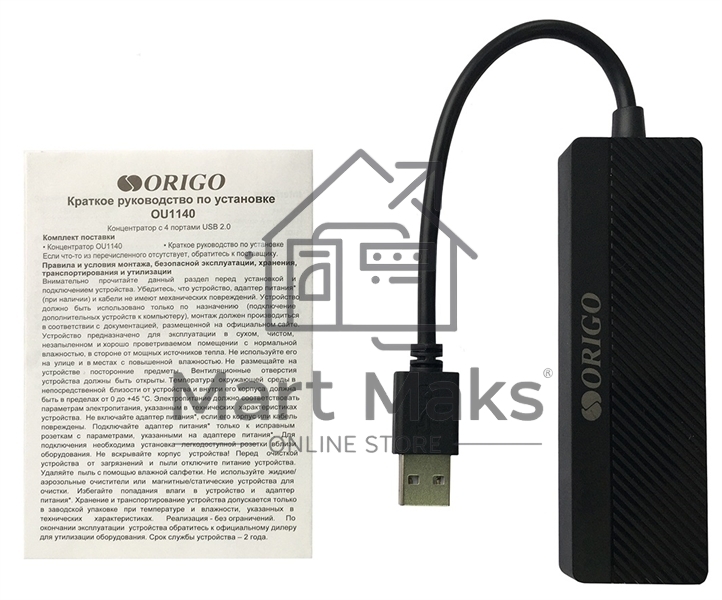 Концентратор USB-A ORIGO OU1140/A1A c 4 портами USB 2.0