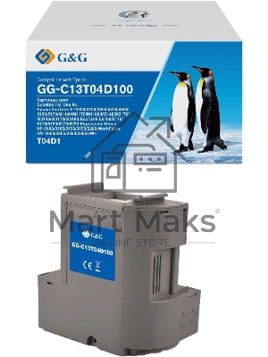 Бункер G&G GG-C13T04D100 (C13T04D100) для Epson EcoTank ET3700/3750/3850/4750/4850/5150/5170/M1140/M1170/M1180/M2140/M2170 Бункер G&G GG-C13T04D100 (C13T04D100) для Epson EcoTank ET3700/3750/3850/4750/4850/5150/5170/M1140/M1170/M1180/M2140/M2170