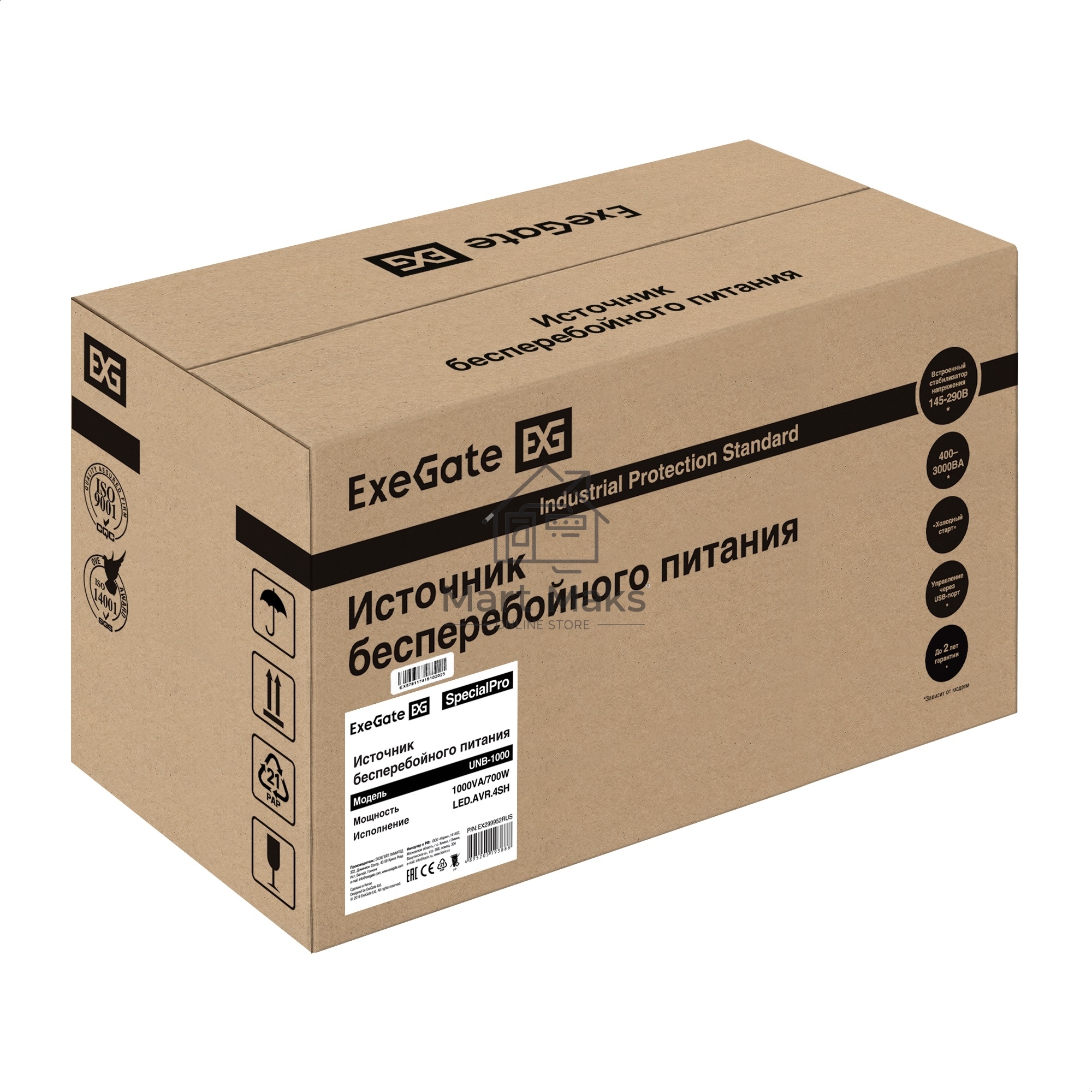 Источник бесперебойного питания ExeGate SpecialPro UNB-1000.LED.AVR.4SH (1000VA/700W, LED, AVR, 4*Schuko, батарея 12V 7.2Ah - 2 шт., металлический корпус, Black)