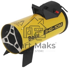 Тепловая пушка газовая Ballu BHG-10М 10000Вт прямой нагрев 300м3/ч
