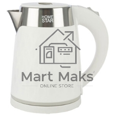 Чайник электрический Homestar HS-1021, 1500 Вт, 1.7 л, нержавейка+пластик, белый, двойной корпус