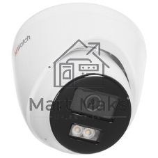 Камера видеонаблюдения IP HiWatch DS-I253L(C) (4 MM) 4-4мм цв. корп.:белый