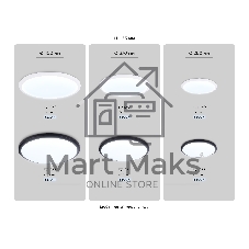 Потолочный светодиодный светильник Ambrella light FZ1235 BK черный IP44 48W 6400К D450*55 (Без ПДУ)