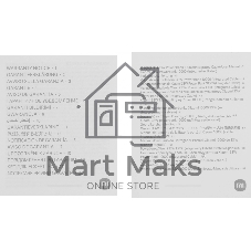 Портативный аккумулятор Xiaomi BHR9341GL 10000mAh PD 33W 3A USB-A/USB-C синий
