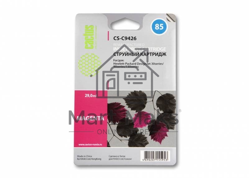 Картридж струйный Cactus CS-C9426 пурпурный для №85 HP DJ 30/130 (29ml)