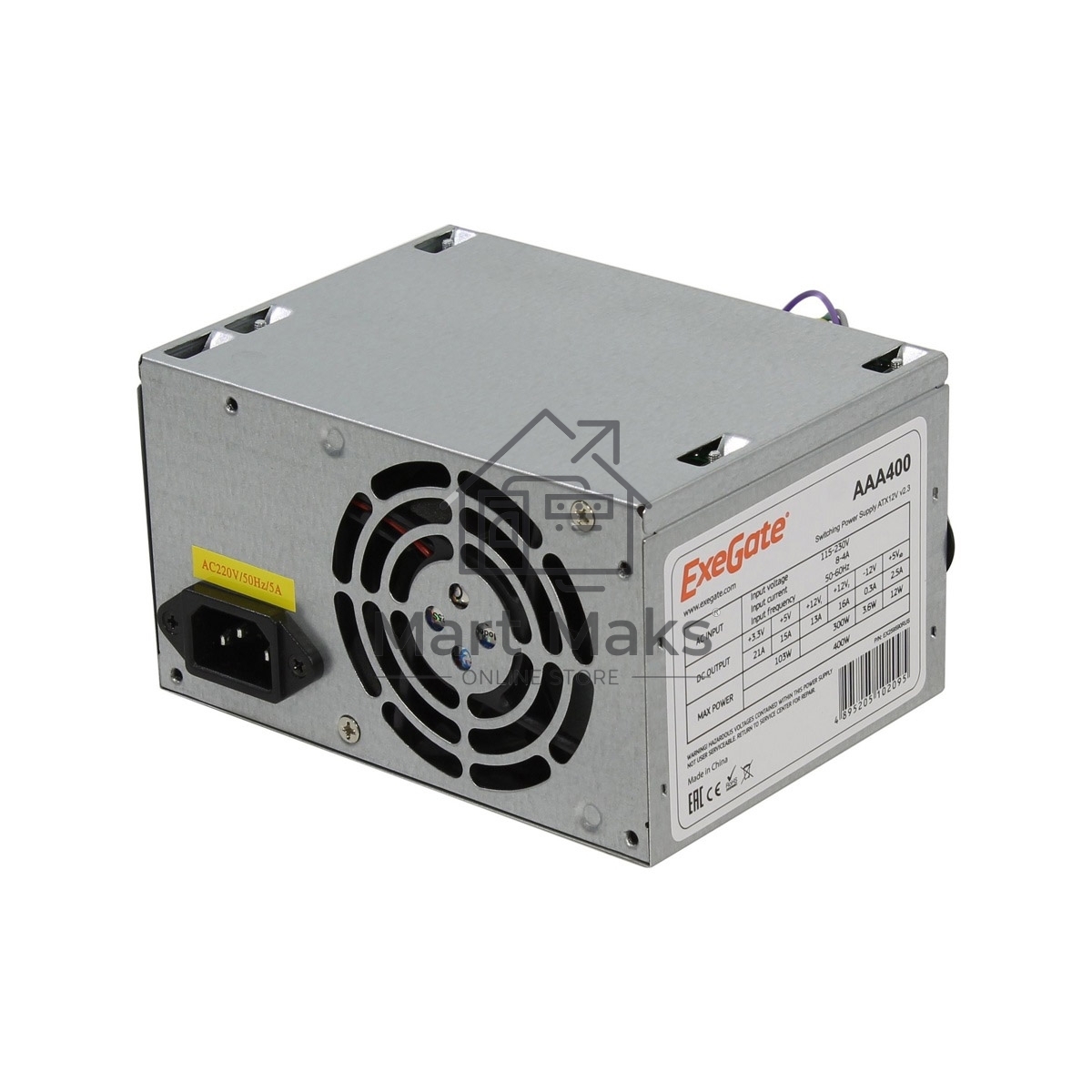 Блок питания Exegate AAA400 (ES259590RUS-S), 400Вт, 80мм, серебряный