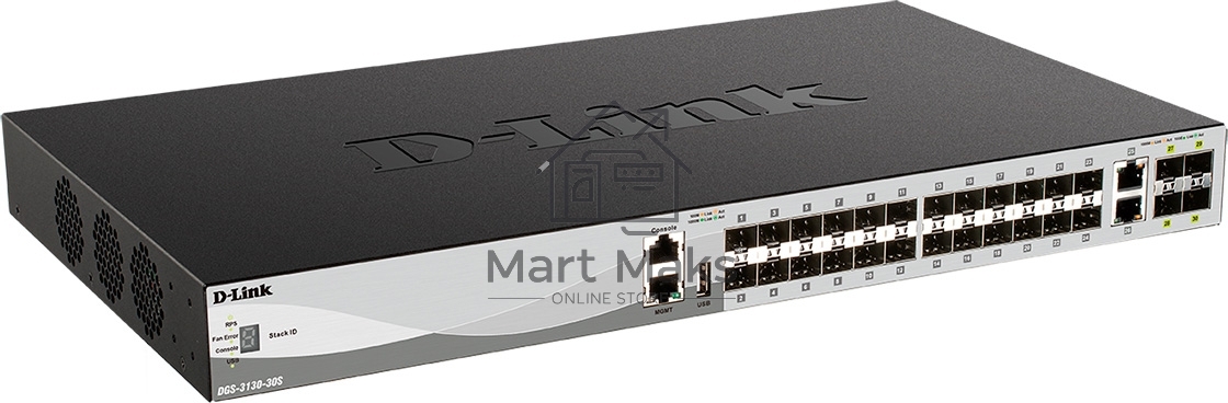 Коммутатор D-Link DGS-3130-30S/B1A 2x10G управляемый