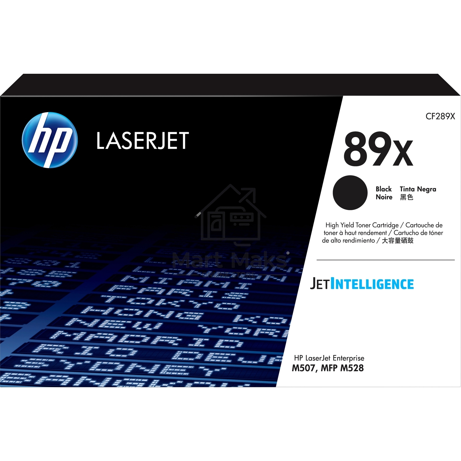 Картридж лазерный HP CF289X черный для HP LJ M507/MFP M528 (10000стр.)