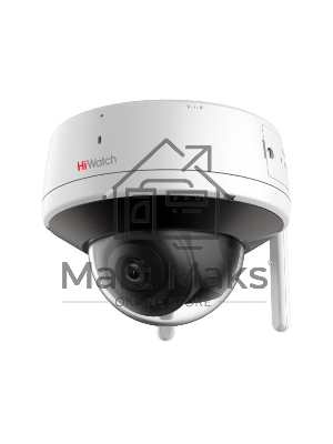 Камера видеонаблюдения IP HiWatch DS-I252W(D) (2.8 mm) 2.8-2.8мм цветная