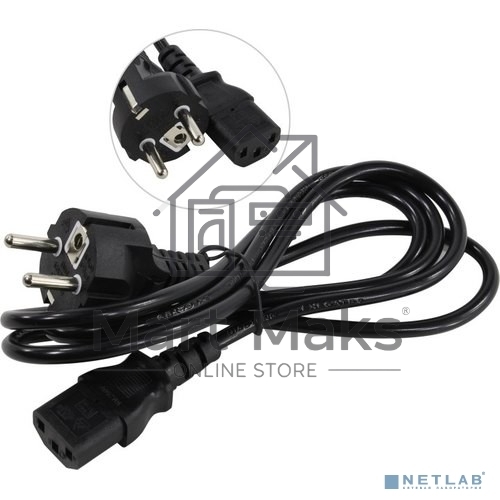Кабель питания ExeGate Power PC-1,5P (Евровилка Schuko->С13) VDE-250V-3*0.5-CU, 6A, черный, 1.5м