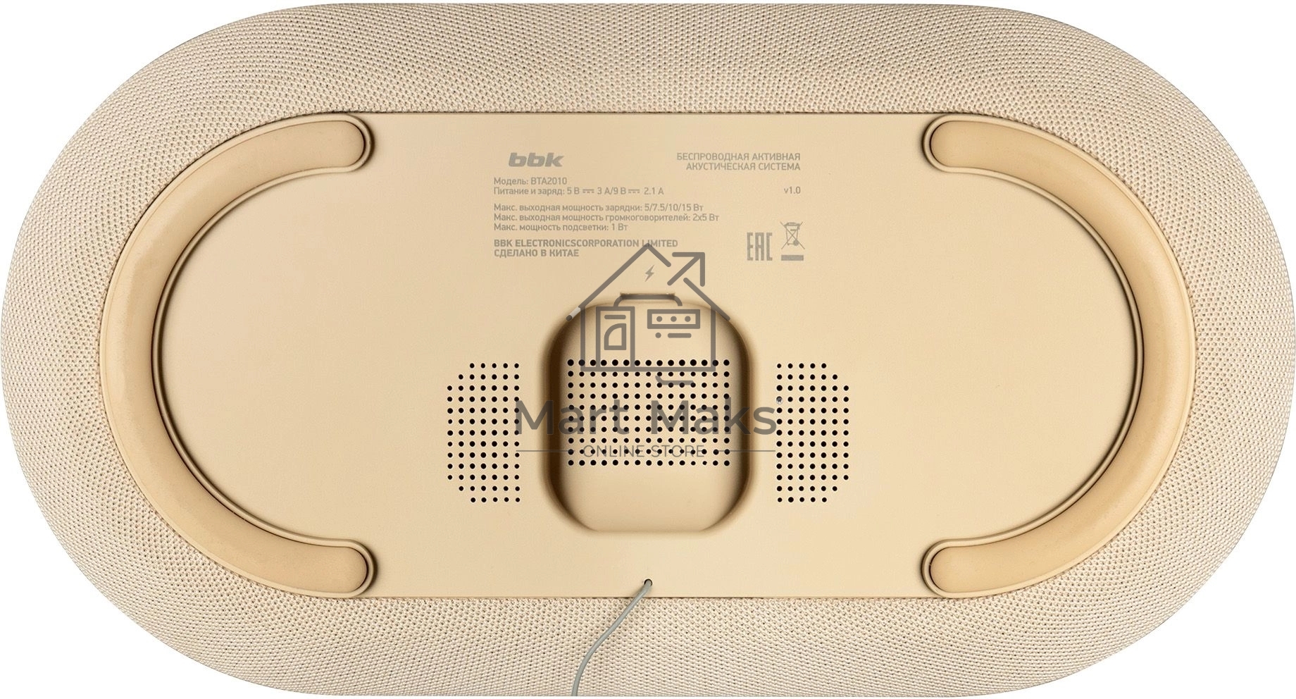 Колонка портативная BBK BTA2010 бежевый 10W 1.0 BT 10м 1800mAh (BTA2010 (BG))