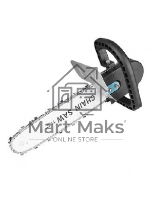 Насадка Цепная пила 11.5