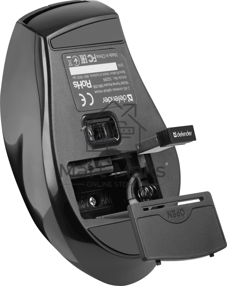 Мышь беспроводная Defender Accura MM-295 черный, 1600 dpi, радиоканал, USB, кнопки - 6