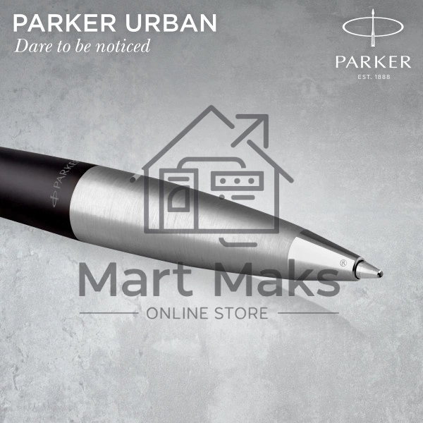 Ручка шариковая Parker Urban Core (CW2150858) Muted Black CT M, черные чернила, подарочная коробка с европодвесом