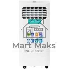 Кондиционер мобильный Hisense AP-09CR4GKVS00 9000 BTU, 17 м², 52 дБ, охлаждение, осушение, белый
