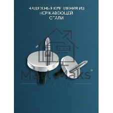 Комплект BAU 6 в 1: инсталляция BAU PRO для подвесного унитаза, унитаз подвесной безободковый Bau Novo, быстросъемное сиденье микролифт, кнопка смыва BAU Stil , хром