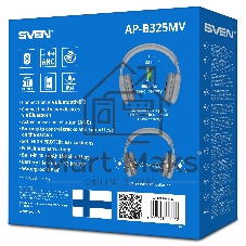 Беспроводные/проводные наушники Sven AP-B325MV серый, накладные, Bluetooth + Jack 3.5 мм, складная конструкция, до 10 ч