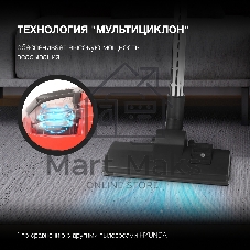 Пылесос Hyundai HYV-C3075 красный, 380/2000 Вт, уборка сухая, пылесборник контейнер 1.5 л