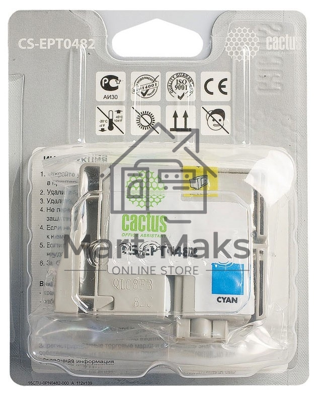 Картридж струйный Cactus CS-EPT0482 голубой (14.4 мл) для Epson Stylus Photo R200/R220/R300/R320/R340/RX500/RX600/RX620/RX640