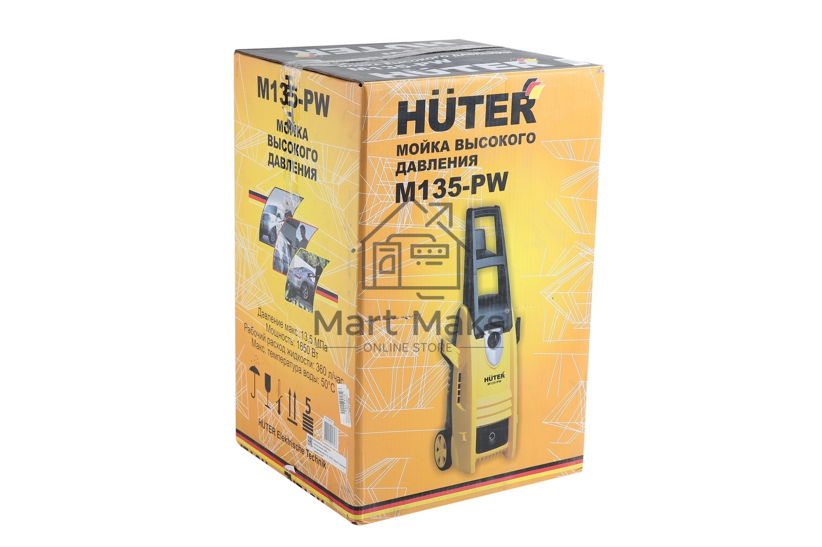 Минимойка Huter M135-РW 1650Вт