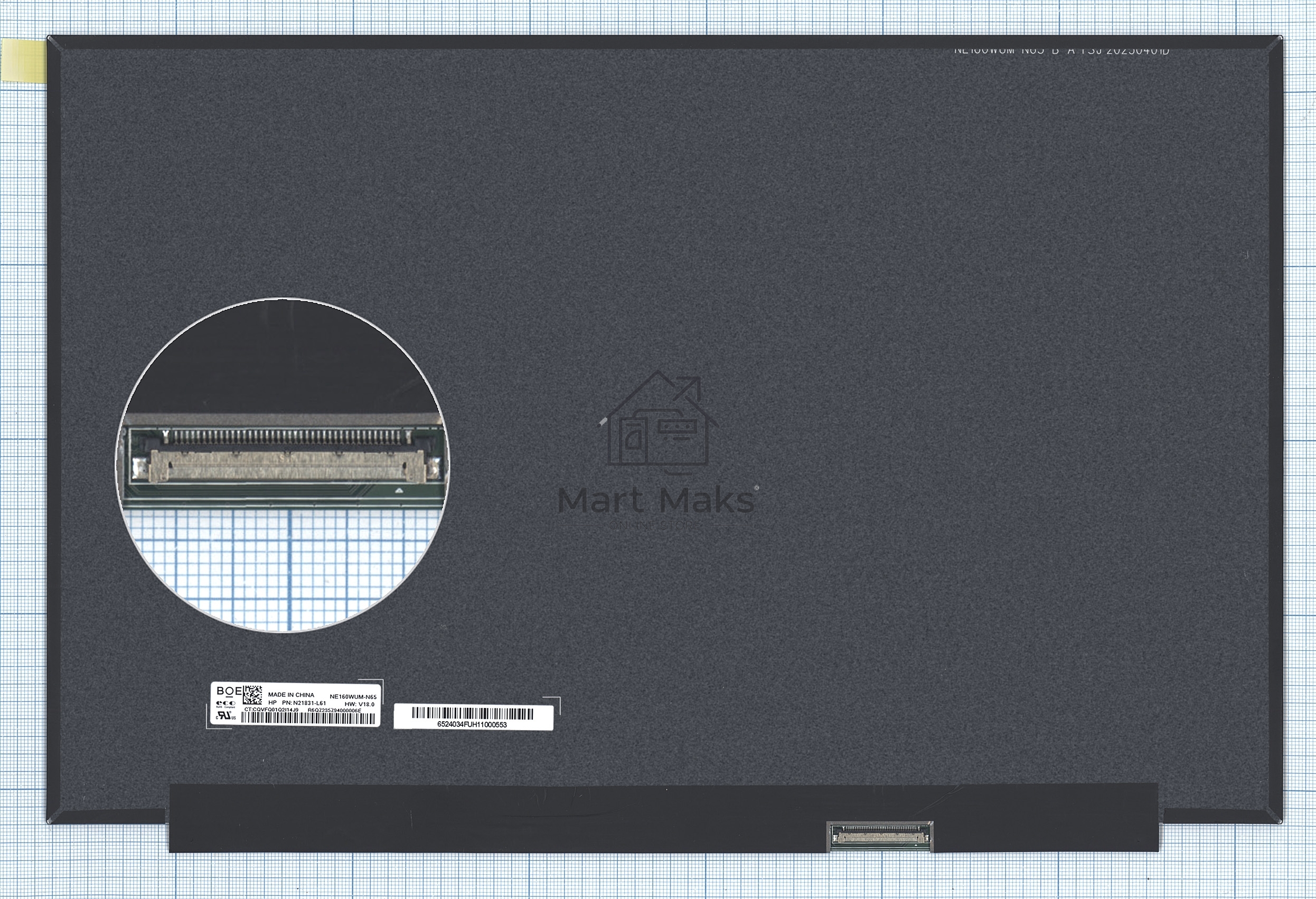 Матрица NE160WUM-N65