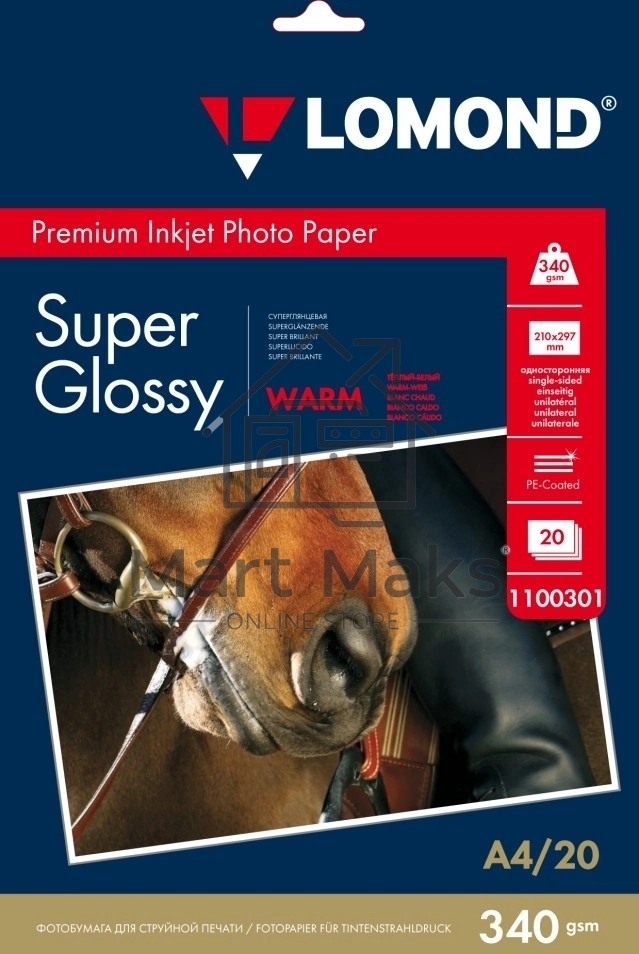 Фотобумага ПРЕМИУМ для стр.печати LOMOND А4, 340 г/м2 односторонняя Bright Super Glossy(20л)