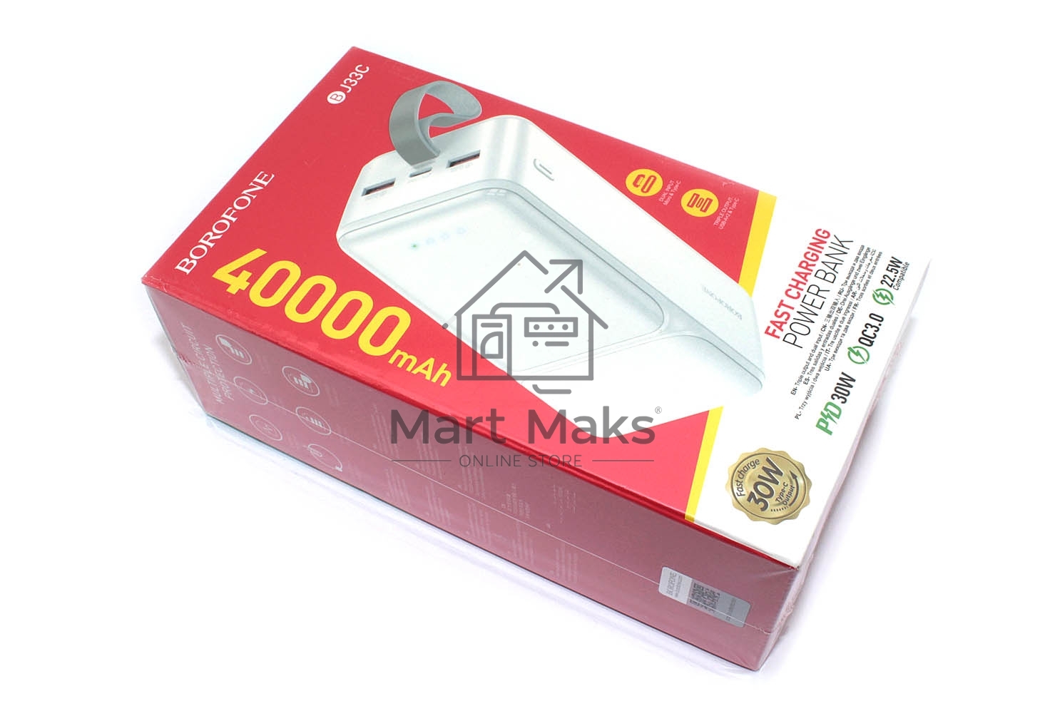 Портативный аккумулятор Powerbank Borofone BJ33C Creed 40000mAh, белый