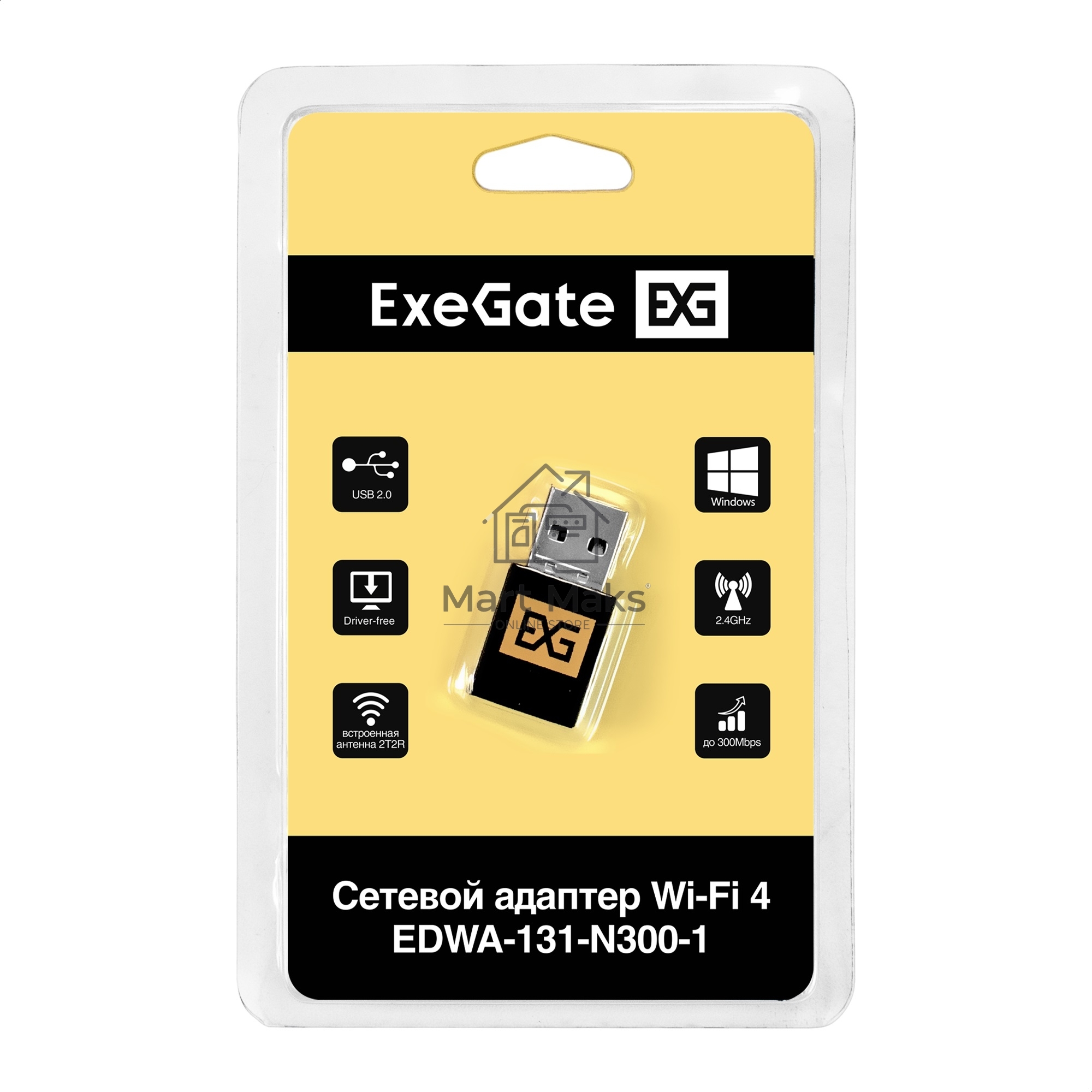 Сетевой адаптер Wi-Fi 4 ExeGate EDWA-131-N300-1 (Беспроводной USB адаптер, Wi-Fi N (b/g/n), чипсет Realtek8192, до 300 Мбит/с на 2,4 ГГц, внутренняя антенна, USB 2.0)