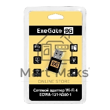 Сетевой адаптер Wi-Fi 4 ExeGate EDWA-131-N300-1 (Беспроводной USB адаптер, Wi-Fi N (b/g/n), чипсет Realtek8192, до 300 Мбит/с на 2,4 ГГц, внутренняя антенна, USB 2.0)