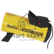 Тепловая пушка газовая Ballu BHG-10М 10000Вт прямой нагрев 300м3/ч
