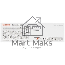 Картридж лазерный Canon 067M (5100C002) пурпурный (1250 стр.) для Canon LBP631/633/MF651/655/657