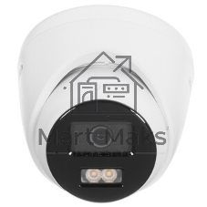 Камера видеонаблюдения IP HiWatch DS-I253L(C) (4 MM) 4-4мм цв. корп.:белый