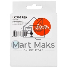 Картридж струйный Sakura LC3617BK для Brother, черный, 16 мл., 550 к.