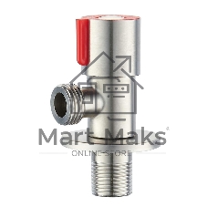 Кран для подключения сантехнических приборов SUS124KR-01R