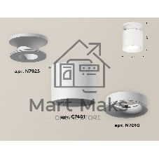 Светильник Ambrella Light XS7401062 SWH белый песок MR16 GU5.3 (N7925, C7401, N7010)