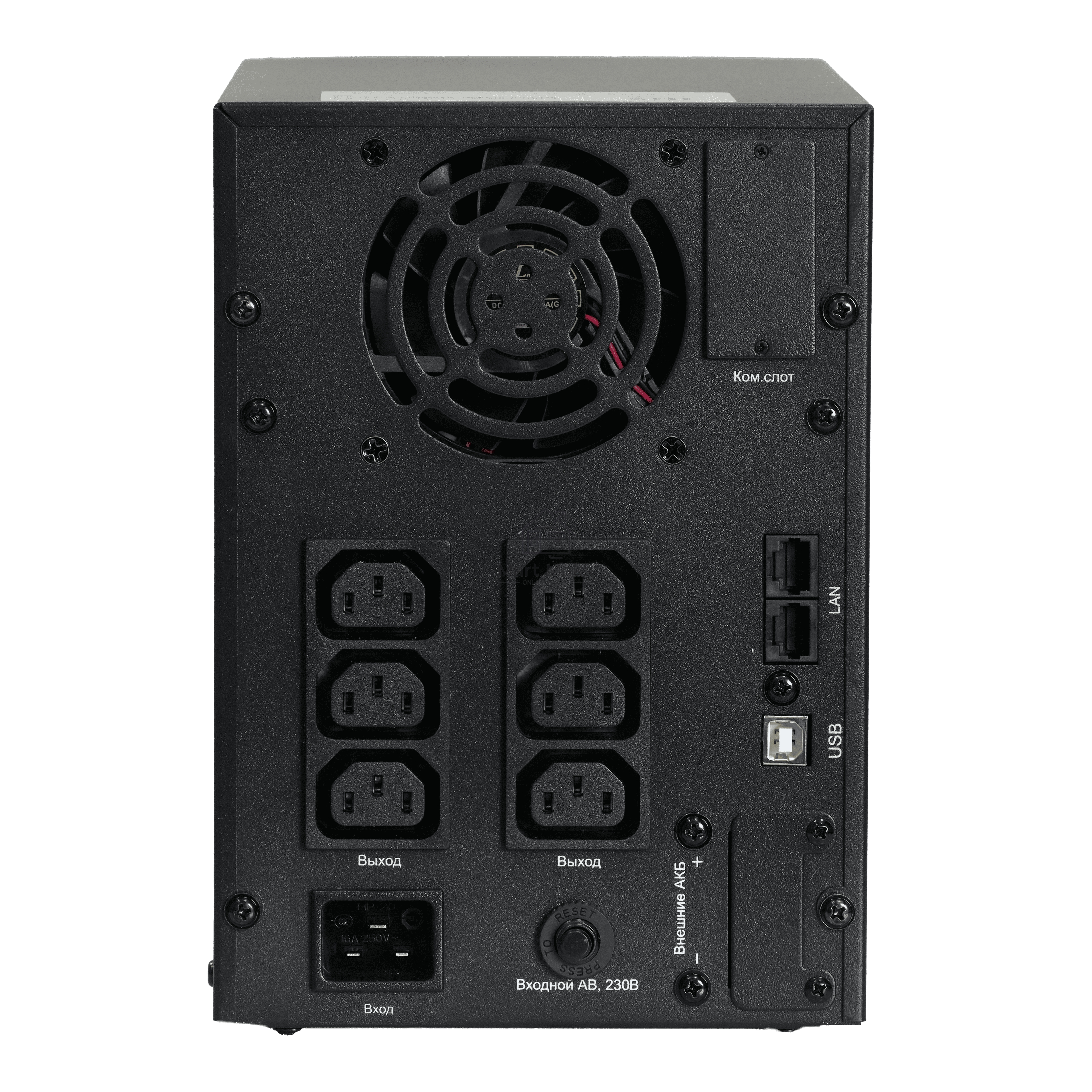 Источник бесперебойного питания Systeme Electriс SMT SMTSE1500TI 1500Вт 1500ВА черный
