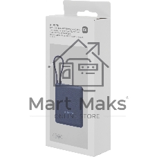 Портативный аккумулятор Xiaomi BHR9341GL 10000mAh PD 33W 3A USB-A/USB-C синий