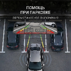 Видеорегистратор Digma FreeDrive 8100DW gps черный 8Mpix 2160x3840 170гр. Allwinner