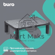 Подставка под монитор Buro BU-MS100 черный