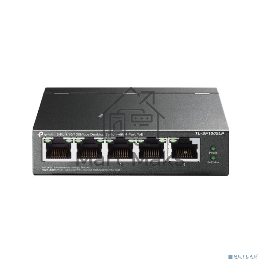 Коммутатор 5-Port 10/100Mbps Unmanaged Switch with 4-Port PoE, meta case, desktop mount, PoE budget 41W.