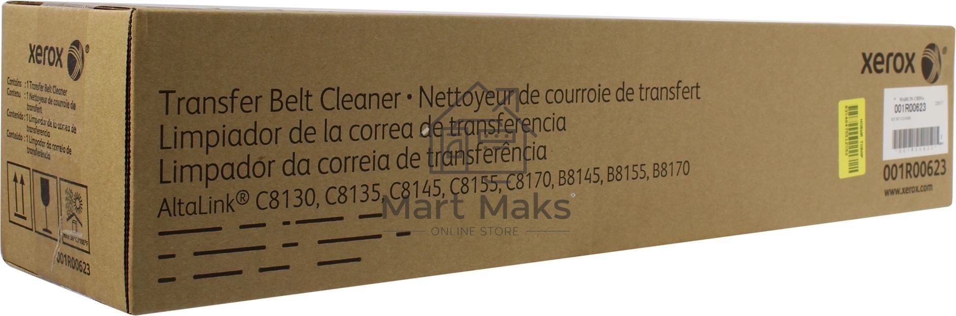 Ролик очистки Xerox 001R00623 AltaLink B8145, B8155, B8170