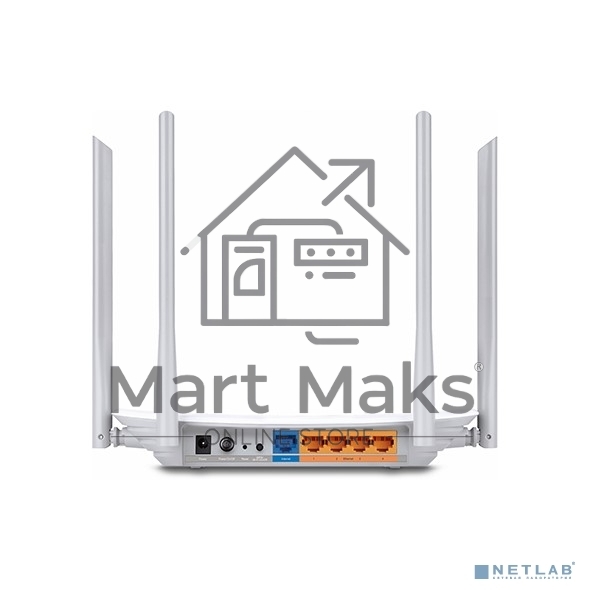 Двухдиапазонный TP-Link Wi-Fi роутер AC1200